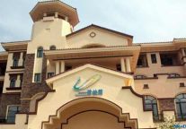 沈阳碧桂园假日酒店绽放沈北新区