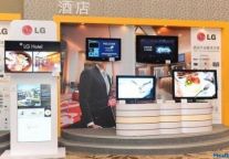 智能绿色并重LG悦享打造舒适酒店生活