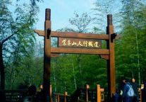 南京苏宁银河诺富特酒店迎来首位客人