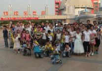 幸福一加一快乐度六一 黄山高尔夫展开芜湖方特亲子之旅