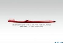 上海希尔顿酒店 我们将免费包办您的会议