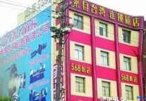 江苏靖江“楼脆脆”未去 又现“楼仰仰”