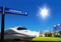 高铁游苏杭周末套餐　尽在上海万豪虹桥大酒店 