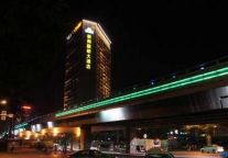 第四届戴斯酒店集团（中国）总经理年会西安举行