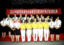 攸县海悦国际酒店举行“红歌店歌”比赛