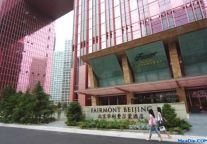 西部首家六星级酒店费尔蒙落户成都