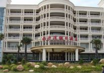 泉州惠安首家五星级旅游饭店揭牌