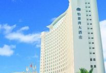珠海怡景湾大酒店易主半年 员工围堵维权不易