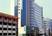 富洲酒店再度流拍 业内建议分拆、调价方案