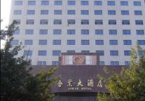 买家在哪里？惠阳金叶大酒店6000万寻买家