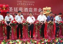 深圳龙岗中心区首家五星级酒店正式开门迎客