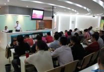 丰益国际烹饪研究院·中国烹饪大师培训班开学典礼