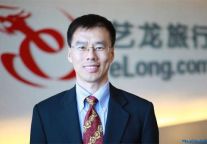 新浪瞄准“微”字账号 艺龙微博账号险被收回
