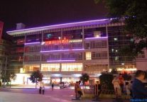 富驿酒店集团旗下三家新店陆续开业