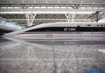 中国终于放慢了脚步 全面下调高铁运行时速