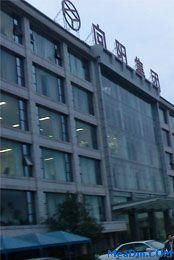 宁波本土餐饮跨界频频 餐饮大鳄试水美容行业