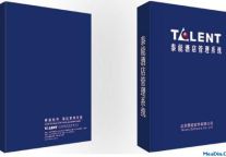 泰能产品换新颜  内外兼修品质优