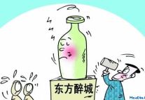 安徽滁州“东方醉城”会错“醉翁之意”惹争议