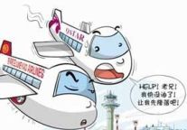 吉祥卡航抢道 上演“民航业的五月天奇迹”