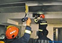 滚滚浓烟！中信宁波国际大酒店起火了！