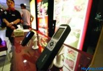 海底捞出新招 酒精测试仪是贴心服务还是噱头