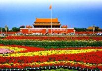 国庆期间天安门广场地区将实行限行