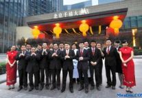 千禧大酒店喜庆中国62周年国庆节
