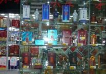 东莞酒店管理大鳄携茅台进军白酒市场