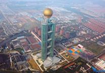 Skyscraper hotel takes Huaxi village to record new heights