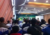 翡翠皇冠国际酒店盛大签约