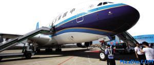 南航法国取回新娘 A380开始中国生活