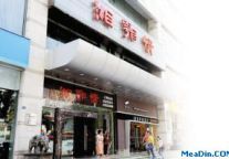 湘鄂情水土不服 诞生地仅剩两家加盟店