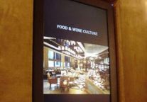 酒店商用大屏需求旺盛