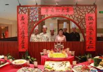 黄山高尔夫“状元文化主题宴”荣获徽菜美食展金奖