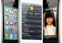 你的酒店被抹“平”了吗？