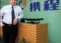 汤澜：百度应给予OTA公平待遇