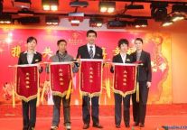 黄山高尔夫举办2011年终表彰及2012迎新晚会