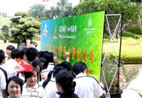 康帝启动“千人签名，为亚运加油”纪念活动