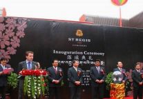 西藏首家五星级度假酒店在拉萨开幕