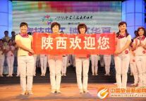 2010全国导游大赛总决赛7日在西安曲江隆重开赛