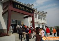 旅游实现新跨越 肥西风光放异彩