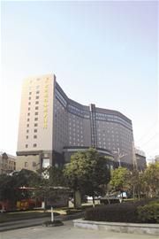 武汉首家五星会议型酒店即将揭幕