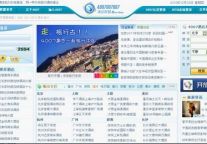 选择直销平台  重在疗效