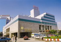 3.4亿成交 长安酒店由“公”变“私”