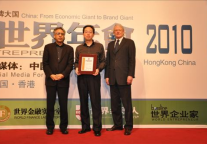 金陵饭店四度蝉联“五星钻石奖” 