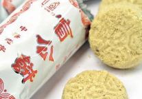 亚运游广州 新鲜特产带回家