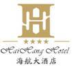 惠州海航大酒店亚运会促销进行中