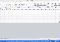 永中Office2012进入全面测试阶段