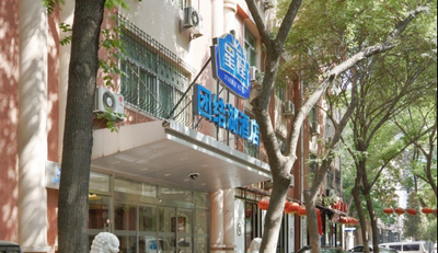 中档连锁酒店市场潜力大 品牌化加速