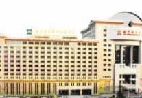 港中旅酒店计划5年内规模扩大1倍
